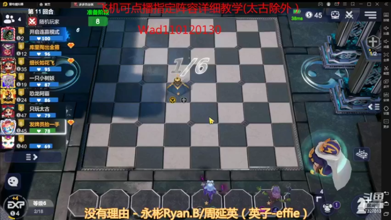 【2022-03-13 15点场】黄东东0923：新版本新赛季！