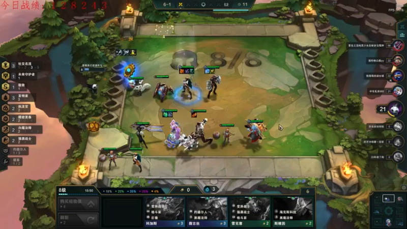 【2022-03-16 00点场】教练JoKer：玩透这版本了，千分王者在线下棋