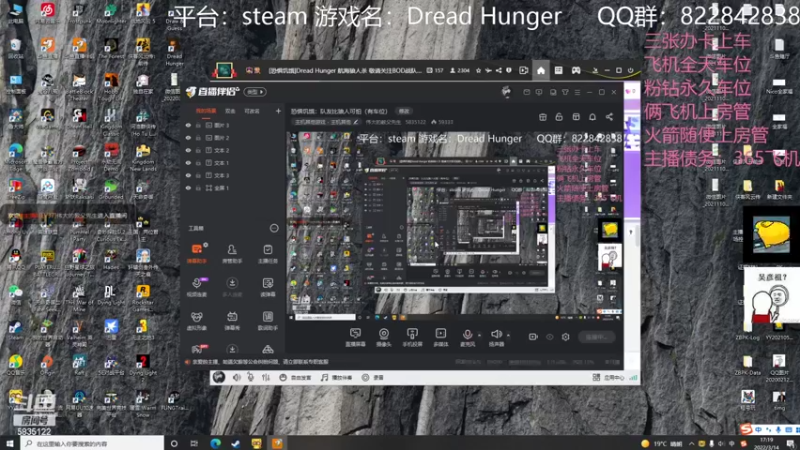 【2022-03-14 17点场】伟大的教父先生：恐惧饥饿：队友比狼人可怕（有车位）