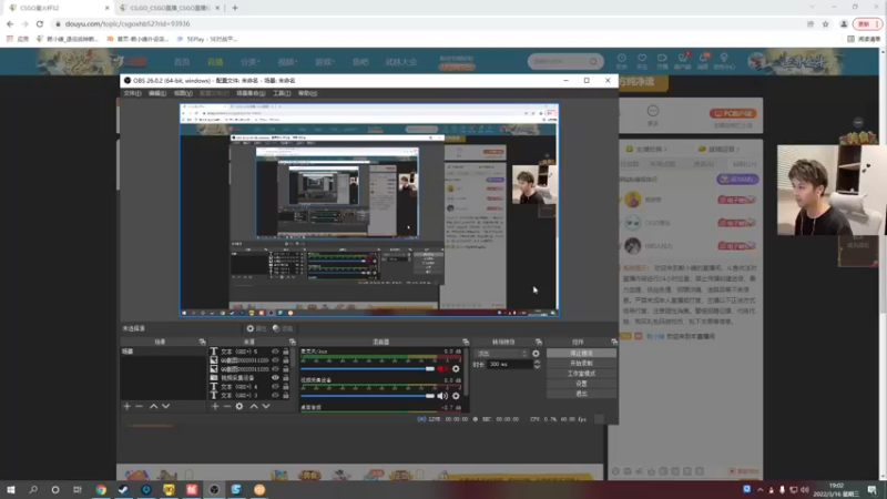 【2022-03-16 19点场】赖小峰：【赖小峰】兄弟们好~