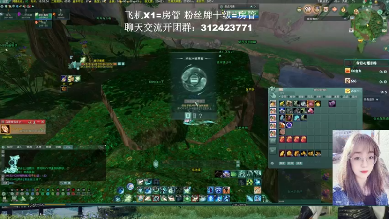 【2022-03-09 16点场】陈安歆：{菜歆}资历副本齐头并进！