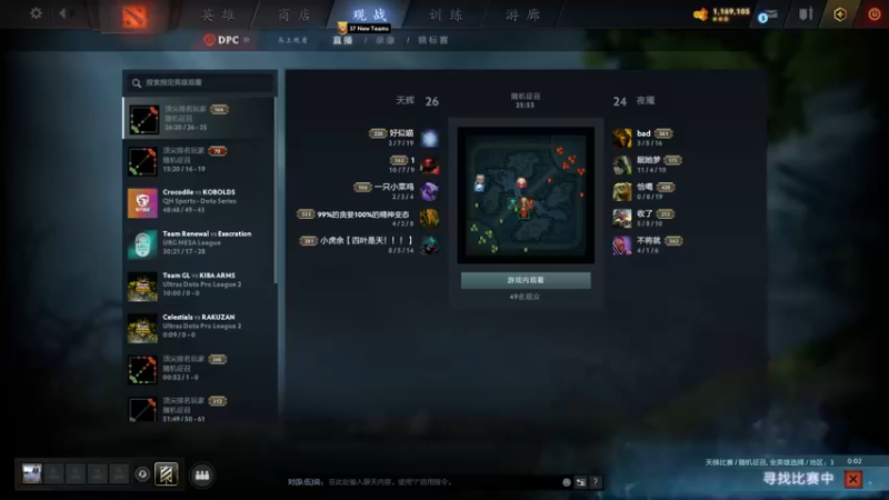 【2022-03-16 16点场】刘嘉俊Sylar1：拿出你的百分之百！