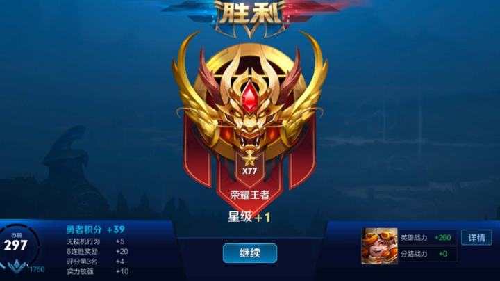 心态放好，终会有属于你的一片蓝天