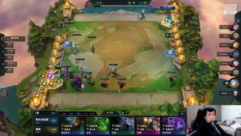 【2022-03-15 21点场】正经人令北：【令北】会做饭的男人不一定帅 但一定很累