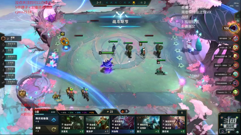 【2022-03-16 22点场】卑微小泽丶：感冒发烧了，先下了，恶心