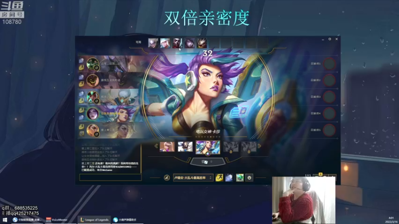 【2022-03-16 04点场】兮饭锐雯：乱斗小王子回来啦