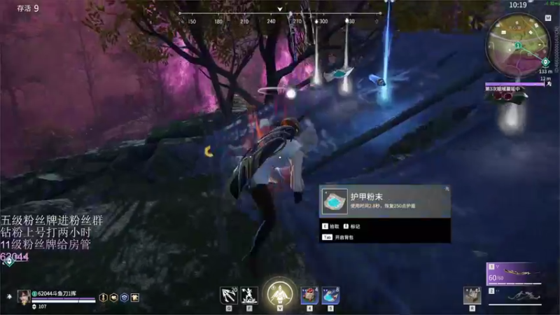 【2022-03-16 02点场】刀一挥趴一堆：【刀一挥】聚窟洲捕鼠人