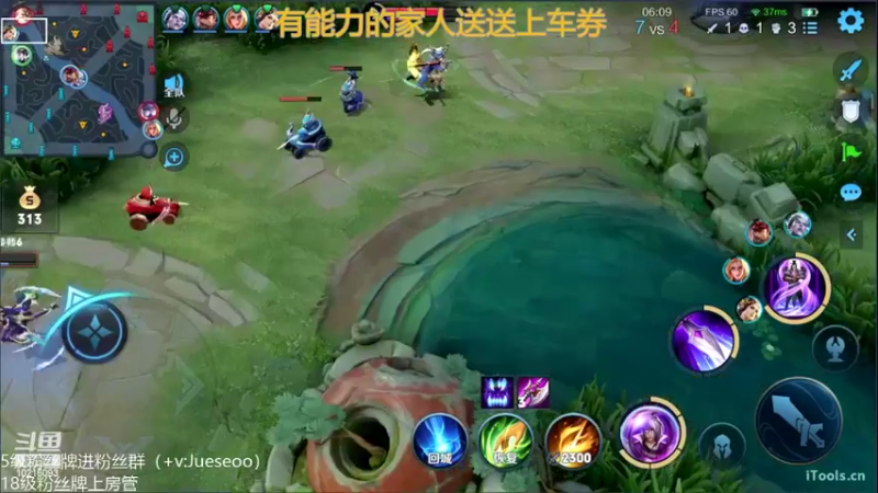 【2022-03-15 23点场】小角色ovo：剑指2200！（打卡可送上车券）