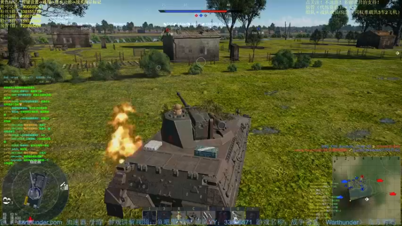 【2022-03-13 23点场】战争雷霆老铁：【战争雷霆国际服】空陆一体仿真战争网游