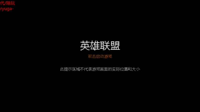 【2022-03-10 20点场】内涵段子丶影子c：艾克男刀凯隐刺客流打野教学