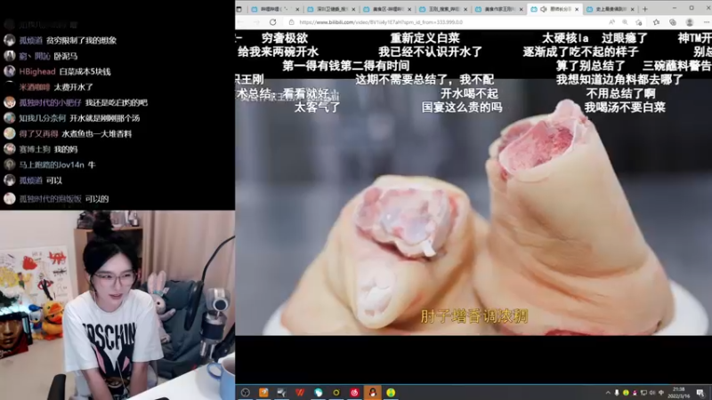【2022-03-16 21点场】赵小臭：凑凑：用乐高拼个周杰伦