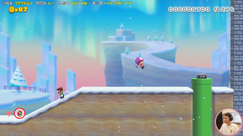 【马里奥制造】超级小桀的精彩时刻 20220316 14点场