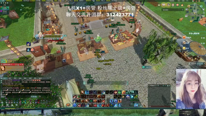 【2022-03-13 19点场】陈安歆：{菜歆}资历副本齐头并进！