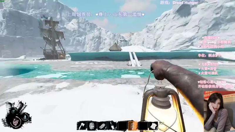 【2022-03-10 01点场】憨批姐姐沫萱：阿木木的小贾