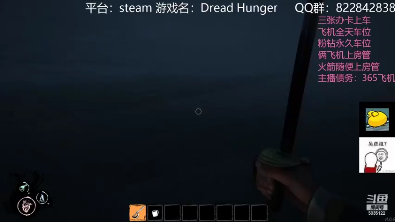 【2022-03-15 03点场】伟大的教父先生：恐惧饥饿：队友比狼人可怕（有车位）