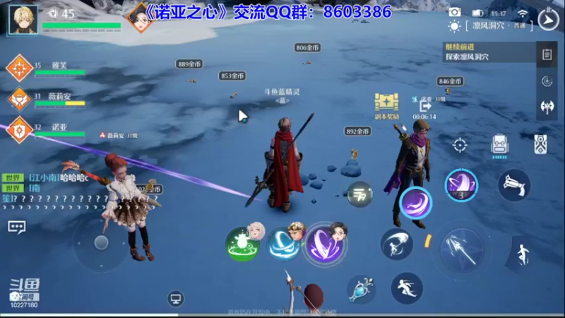 【2022-03-15 15点场】蓝精灵YonHen：看号帮肝，公测收人