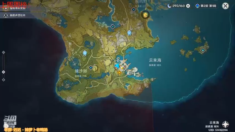 【2022-03-15 21点场】卡赞亮少：我能有今天全是因为你们承蒙关照