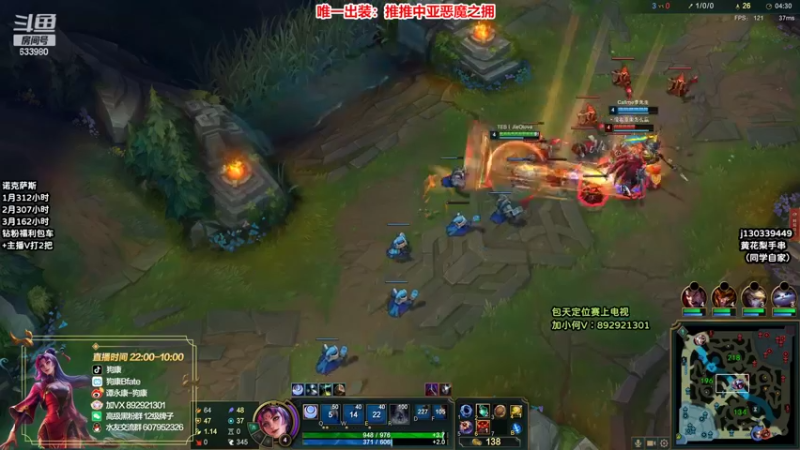 【2022-03-16 16点场】狗康Bfate丶：最强玩法！独创恶魔皎月上大师教学！