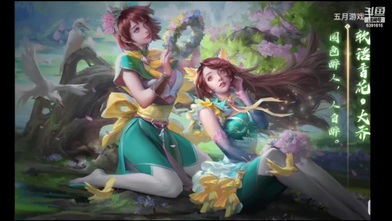 【2022-03-15 20点场】海大炮王o：晚上好，直播中