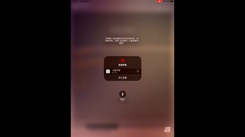 【2022-03-13 20点场】晴天冰淇淋c：哇偶，好吃的冰淇淋