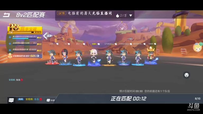 。