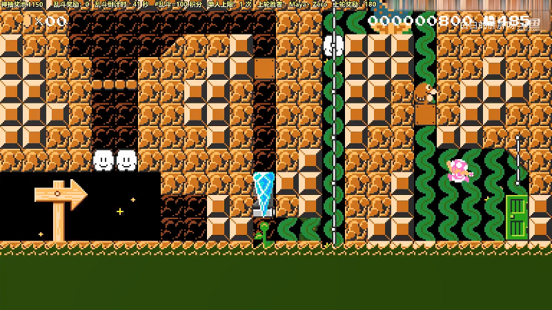 我在斗鱼看白白的胖胖呀直播马里奥制造