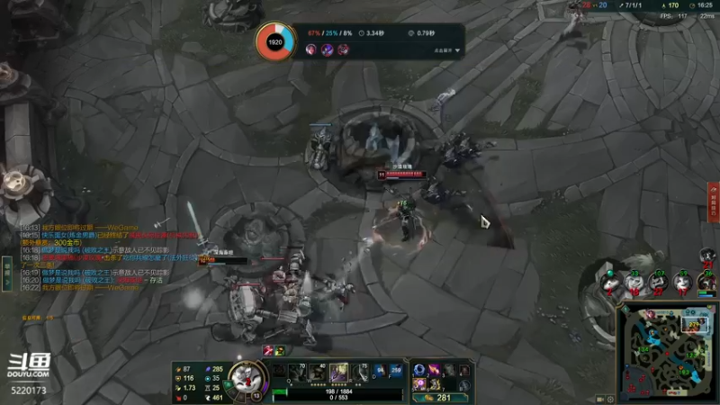 【2022-03-16 17点场】恶霸提莫：质疑我？峡谷之巅杀！