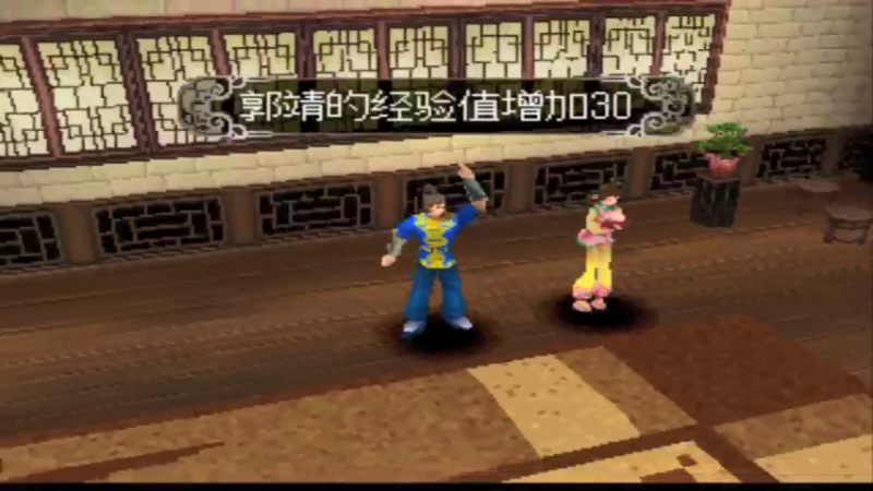 【2022-03-16 15点场】肥尸：【令人智息的游戏】