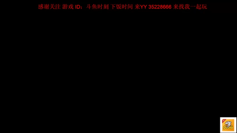 【2022-03-16 18点场】中年时刻：斗鱼时刻带你了解从军