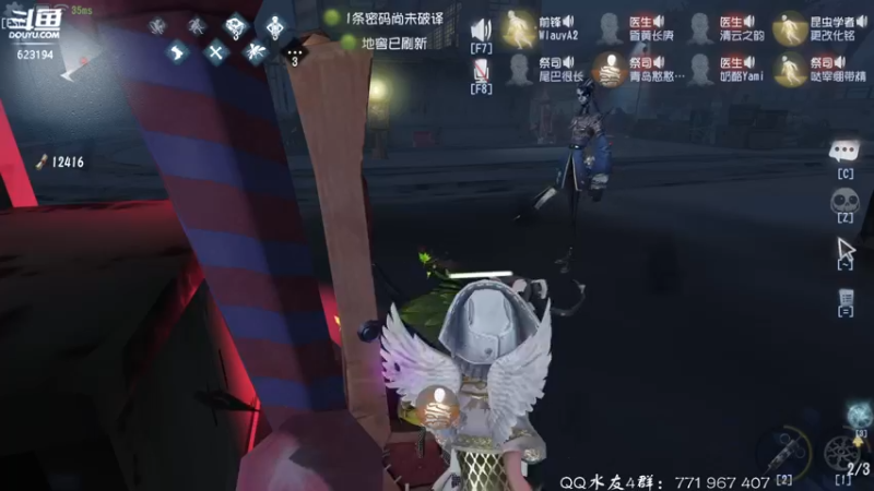 【2022-03-15 22点场】毁灭地球苏小凡：【苏小凡】祝你们开心快乐