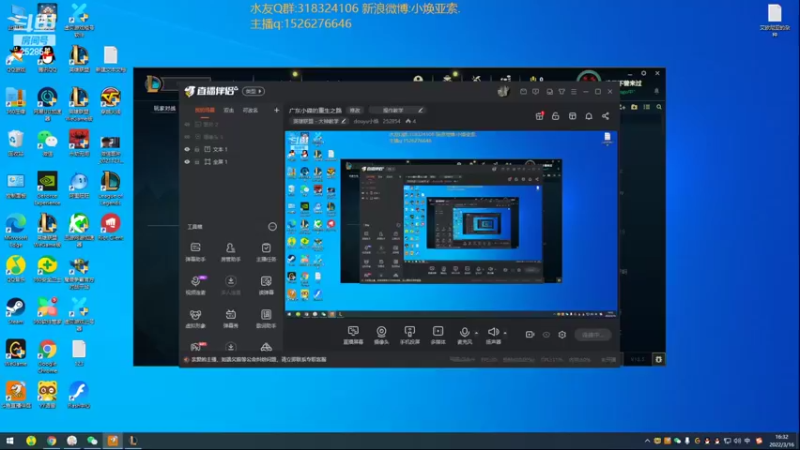 【2022-03-16 16点场】douyu小焕：广东小碟的重生之路