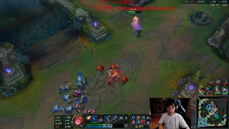 【2022-03-16 12点场】自宇666：1500分教你玩转T0中单佐伊