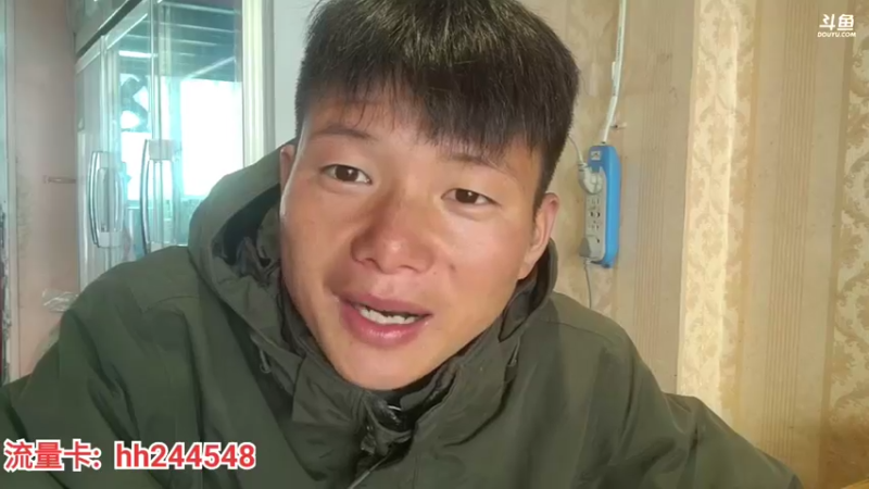 【2022-03-14 13点场】叶子户外：脚受伤了，休整一下。