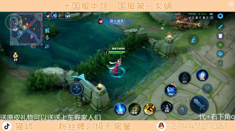 【2022-03-15 20点场】猫幼zzz：恨自己不够强嘻嘻嘻