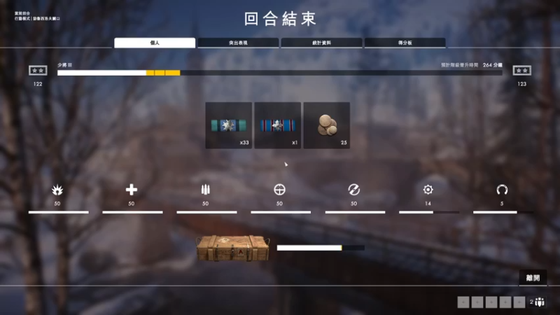 【2022-03-15 18点场】翔少丷：这是103年前的世界大战