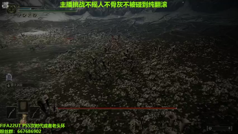 【2022-03-16 00点场】泽元元元元：老派不死人极限挑战女武神