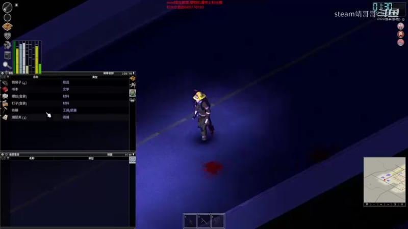 【僵尸毁灭工程】steam靖哥哥的精彩时刻 20220316 00点场
