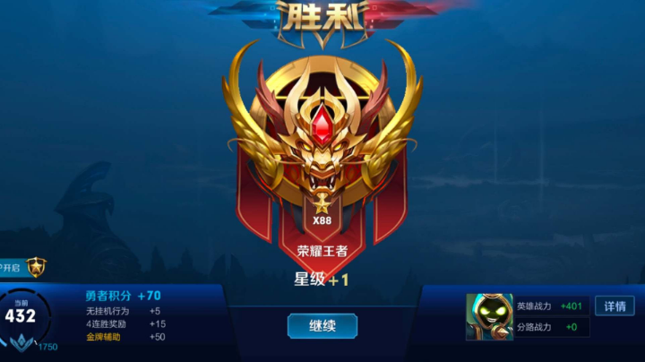 心态放好，总会有属于你的一片蓝天