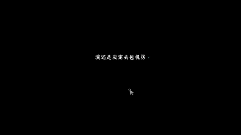 【2022-03-16 16点场】女流66：完美的一天，Day2