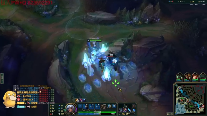 【2022-03-16 17点场】Ben4丶zz：峡谷王者1103冲1500 253872