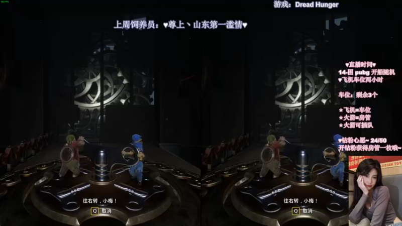【2022-03-11 00点场】憨批姐姐沫萱：尝试不破防的第一天