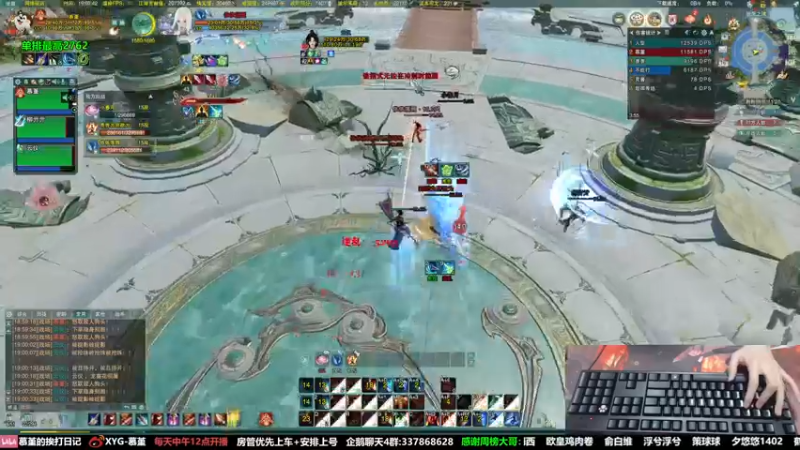 【2022-03-16 19点场】慕堇丶：天策散排14上16教学