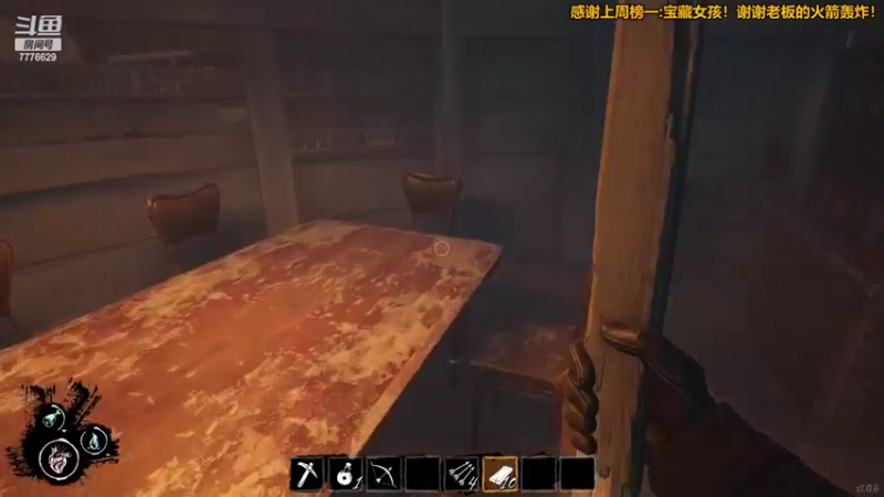 【2022-03-15 20点场】秀才冷男：761.又是紧张刺激的一天！嗨皮起来~