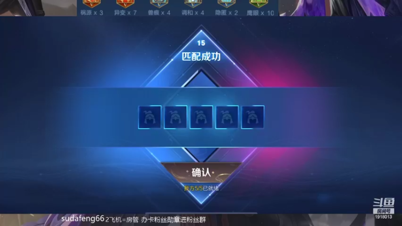 【2022-03-16 00点场】苏打锋：体验服新版本蒙恬