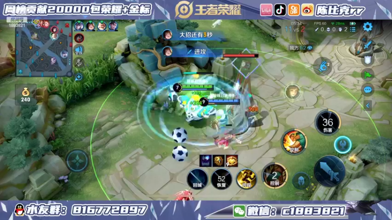 【2022-03-15 23点场】陈比克rr：好好打好好打