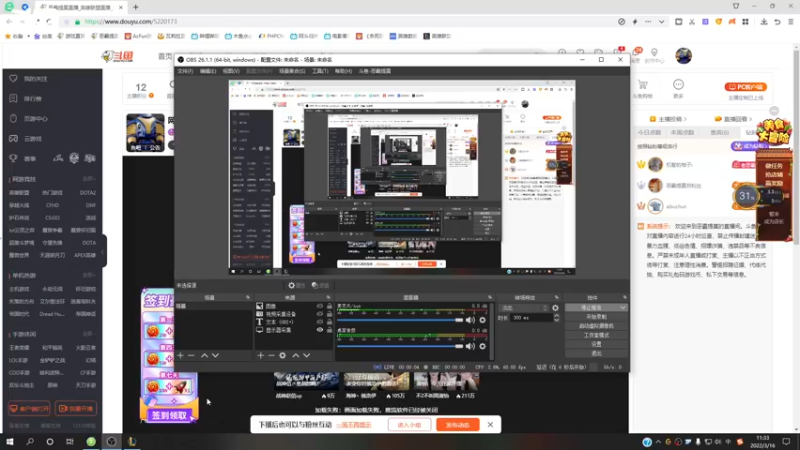 【2022-03-16 11点场】恶霸提莫：艾黎回归，线上压制力Max！