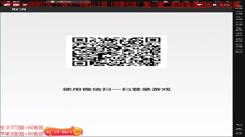 【2022-03-16 14点场】路上的外卖哥：外卖：极简操作可以学习