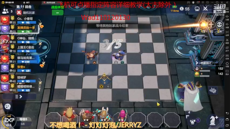 【2022-03-13 19点场】黄东东0923：新版本新赛季！