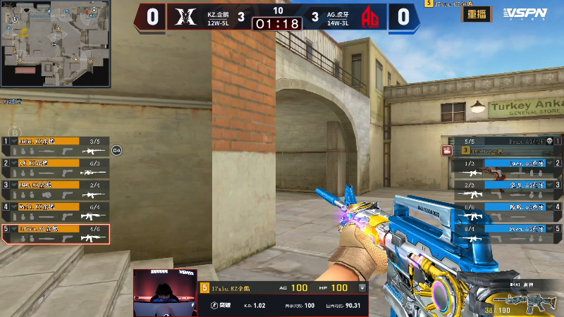 【穿越火线】穿越火线运营团队的精彩时刻 20220316 22点场