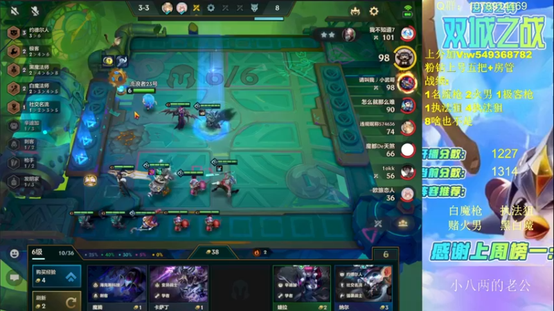 【2022-03-15 14点场】Double可乐：王者局强势教学！！帮圆梦